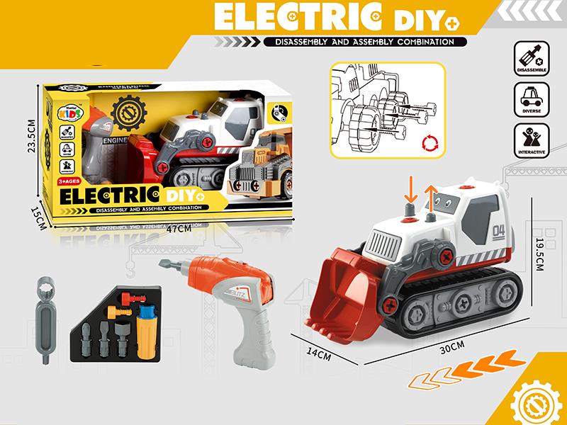 B/O Disassembly And Assembly Cartoon Bulldozer