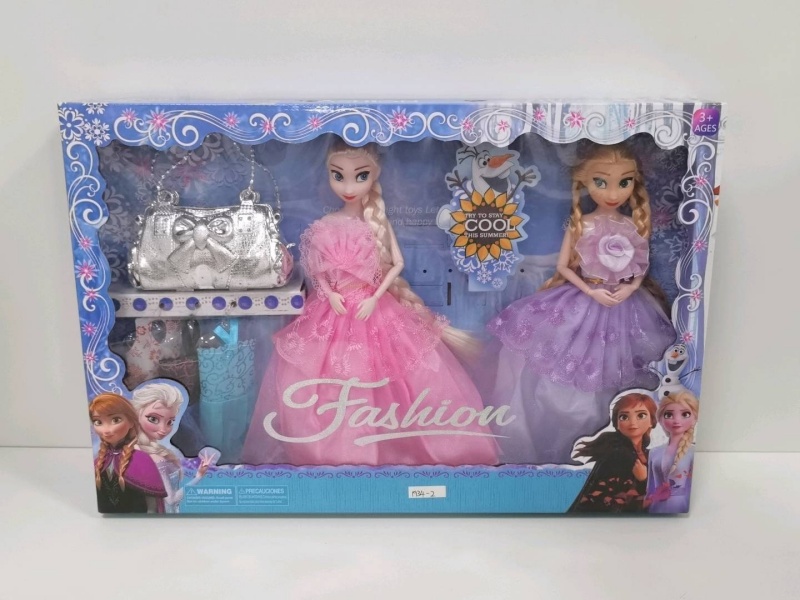 11.5 Inches Of Ice And Snow