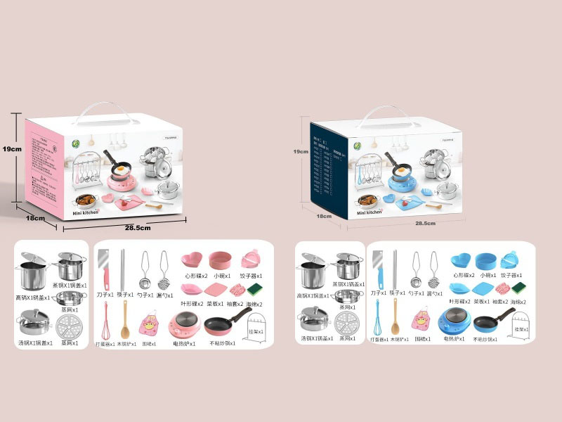 Mini Kitchen Cooking 28-Piece Set