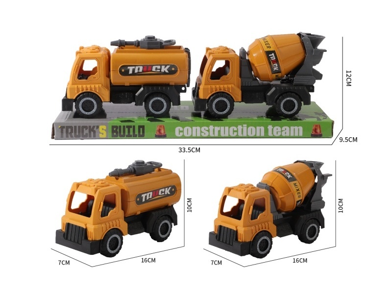 Sliding Engineering Water Sprinkler Truck And Mixer Truck