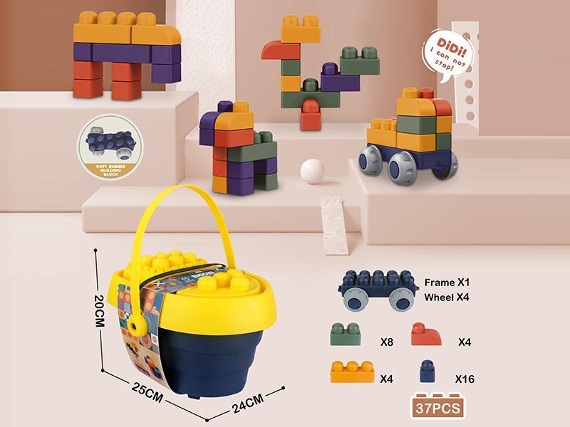 Soft Plastic Building Blocks Boat Barrel 37pcs