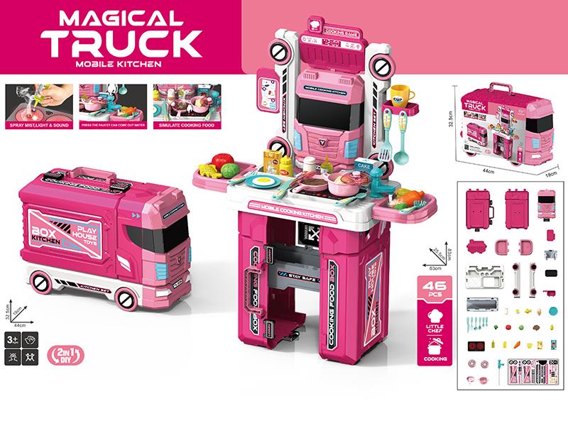 2 In 1 Mobile Kitchen Magical Truck Play House Toys 46pcs