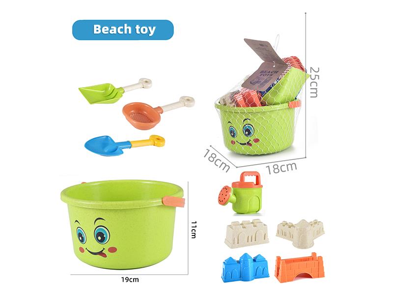 Sand Bucket Set 9pcs
