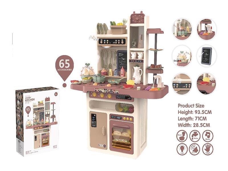 93.5cm Spray Kitchen (With Spray, Egg Steamer,Llight And Music, Water )65PCS