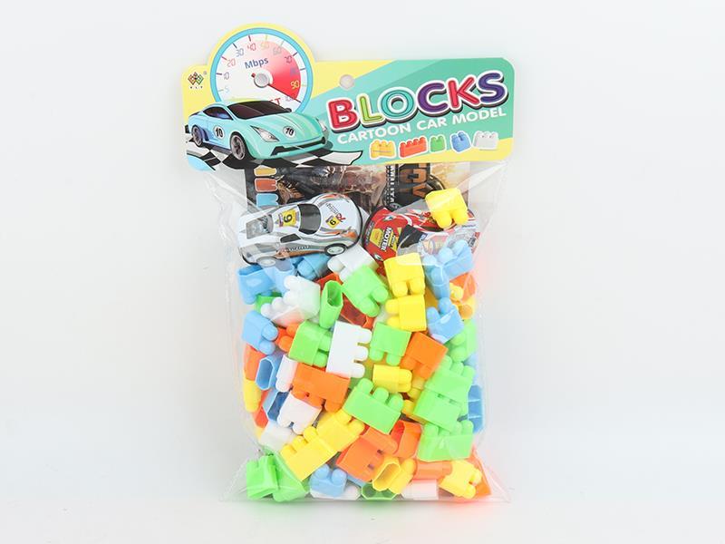 Metal Racing Car + Building Blocks