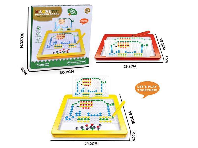 Magnetic Drawing Board Puzzle Toy
