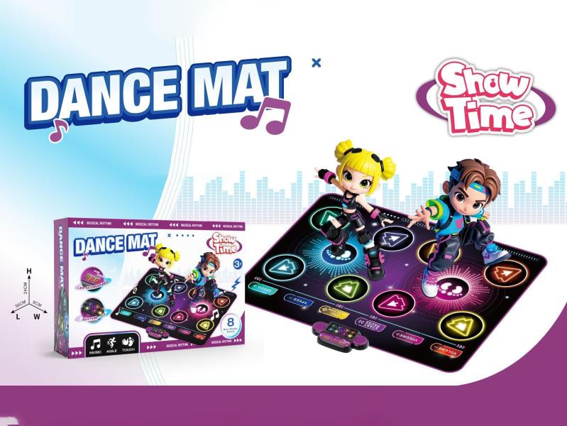 Double Dance Mat, No Lights, With Bluetooth