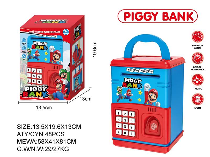 Super Mario Fingerprint Piggy Bank