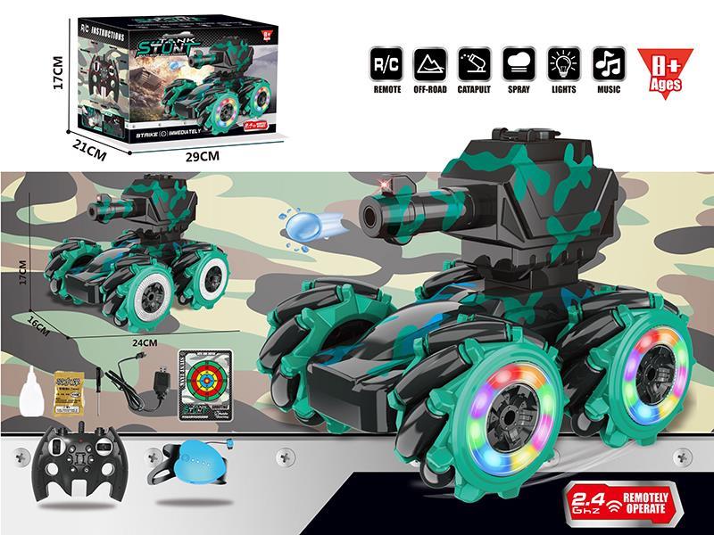 2.4G Dual Remote Control Stunt Car