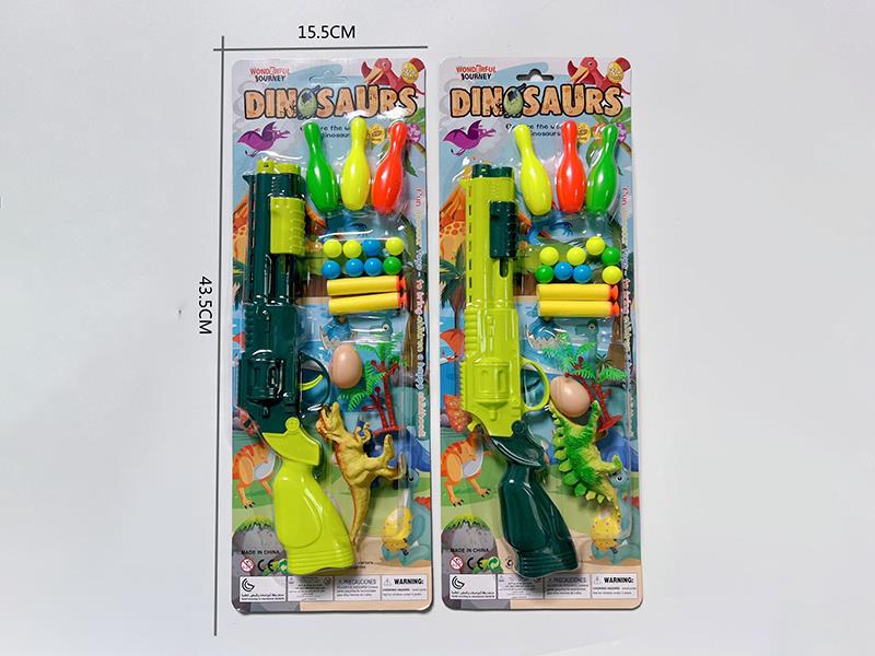 Laifu Table Tennis Gun (With Dinosaur Set, Bowling Ball, Eva Ball)