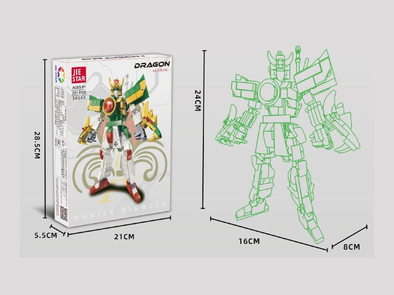 Building Blocks: Dragon, Chinese-English Universal Box, 281 PCS