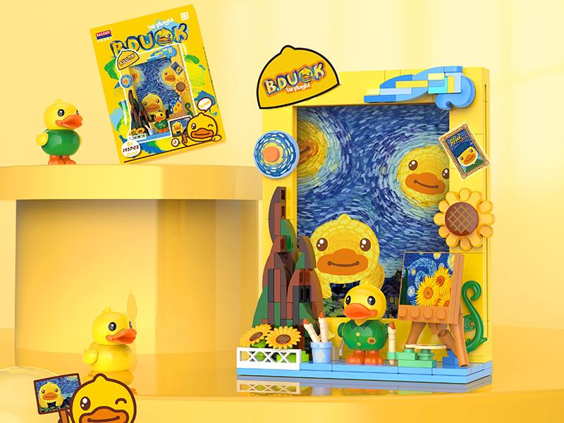 B.Duck Photo Frame Building Blocks 198pcs