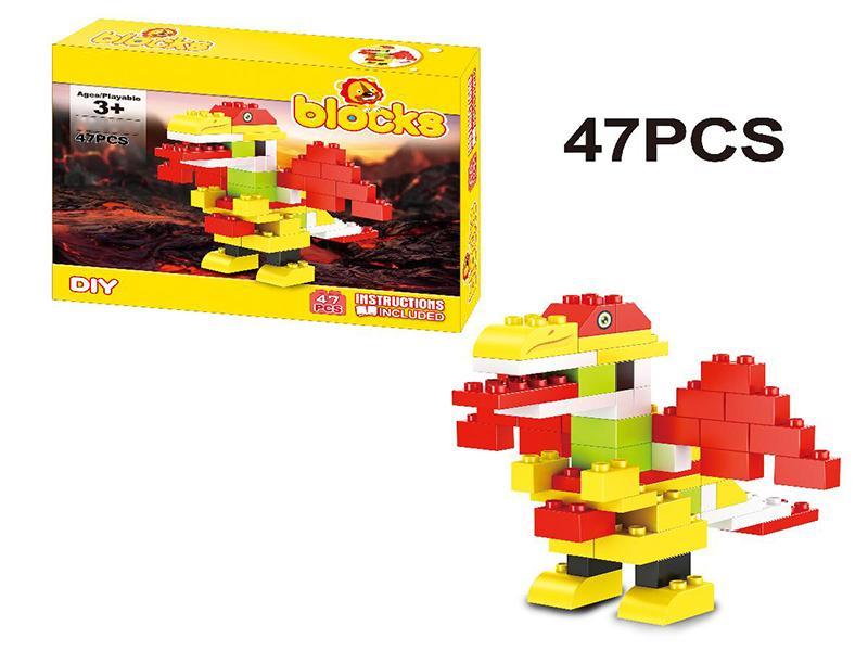 Building Blocks  47pcs