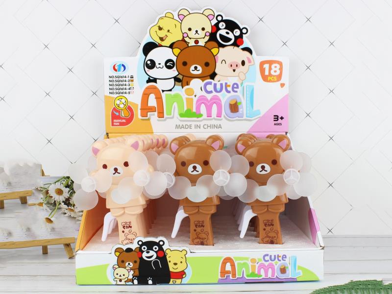 Hug Bear Little Double-Head Hand Pressure Fan (18pcs)