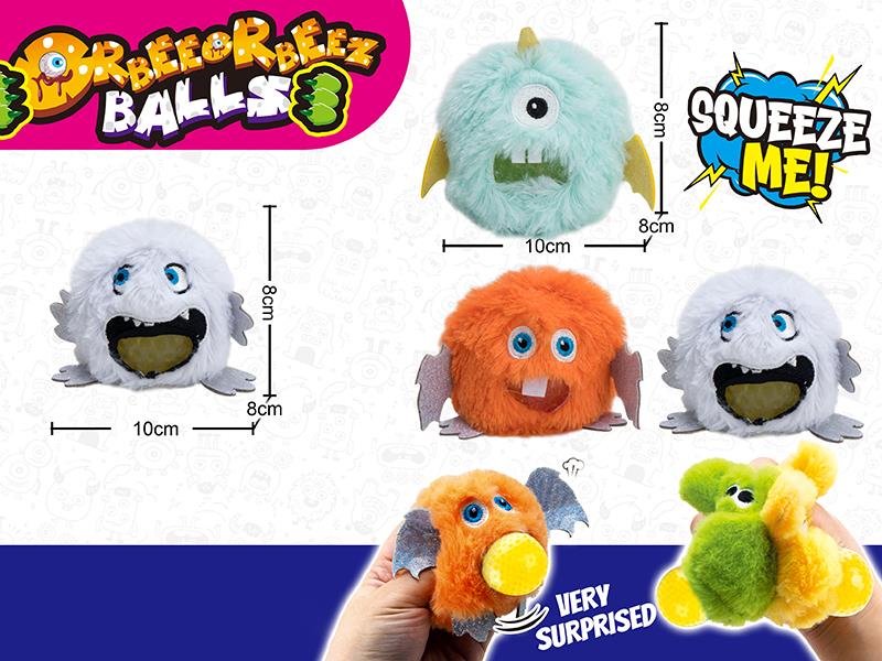 Monster Plush Orbeeorbeez Ball (Environmental Beads)