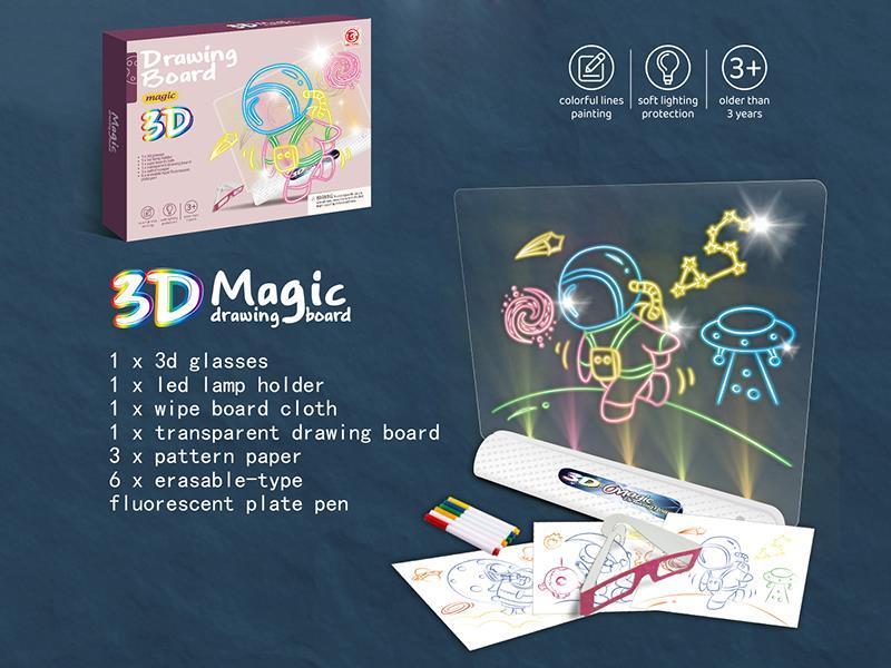 3D Magic Drawing Board