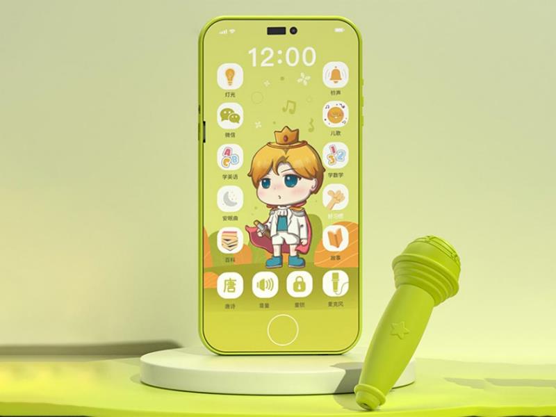 Touch Mobile Phone(Solid Color ,Without Light)Green