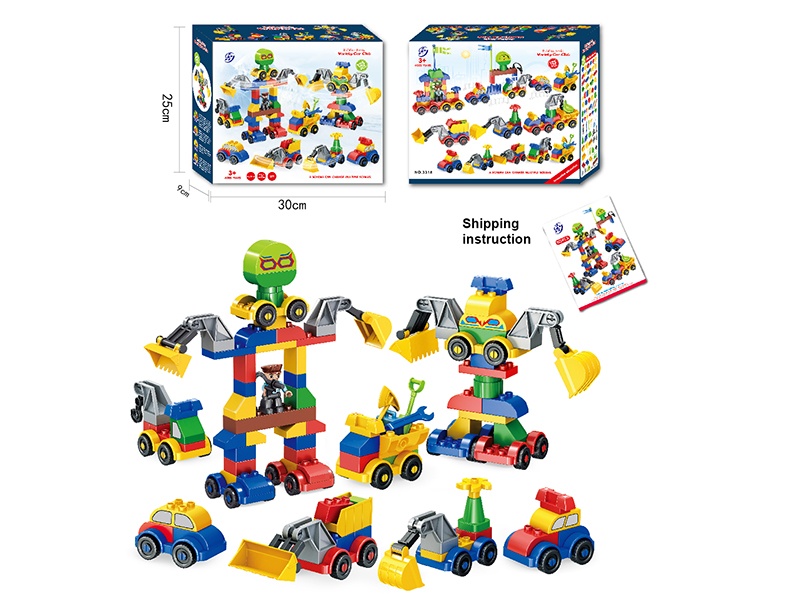 Building Blocks 125pcs