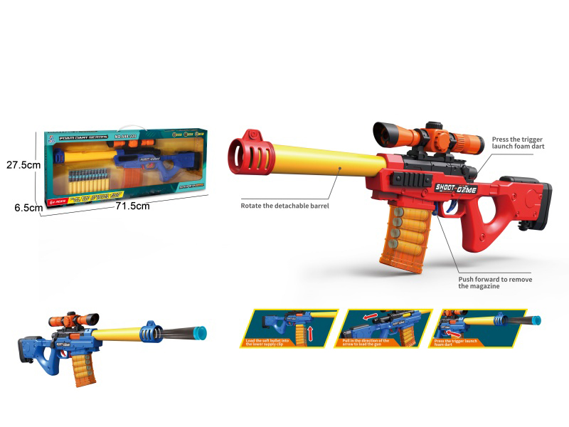 Soft Ammunition Gun