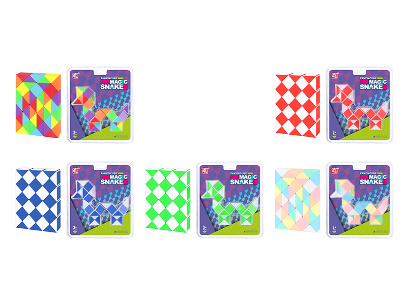 48 Blocks Rubik's Snake