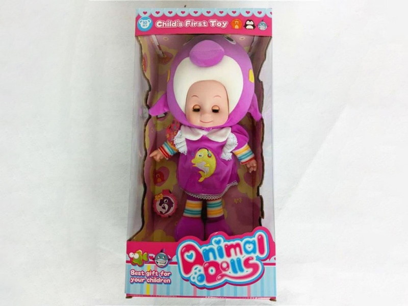 18-Inch Dolphin Doll