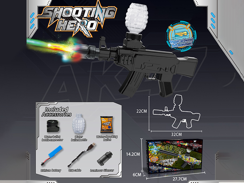 AK47 Electric Repeating Water Bullet Gun(Luminous Silencer)