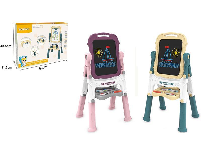 Multifunctional Double-Sided Drawing Board