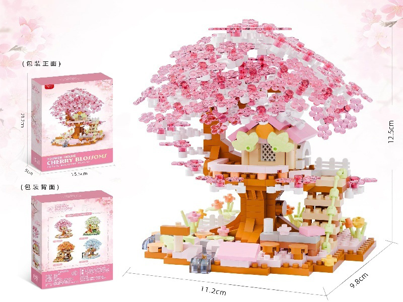 Building Blocks: 690 PCS Of Cherry Blossom Tree