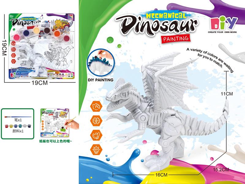 DIY Color Painting Mechanical Diplosaurus