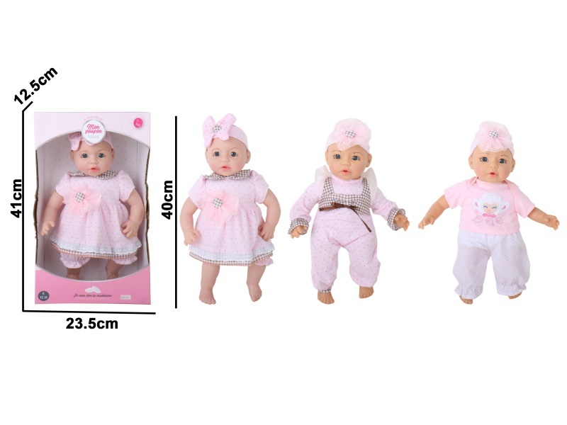 Three 16-Inch, Non-Ic, Rubber-Lined Cotton Dolls For Hands And Feet