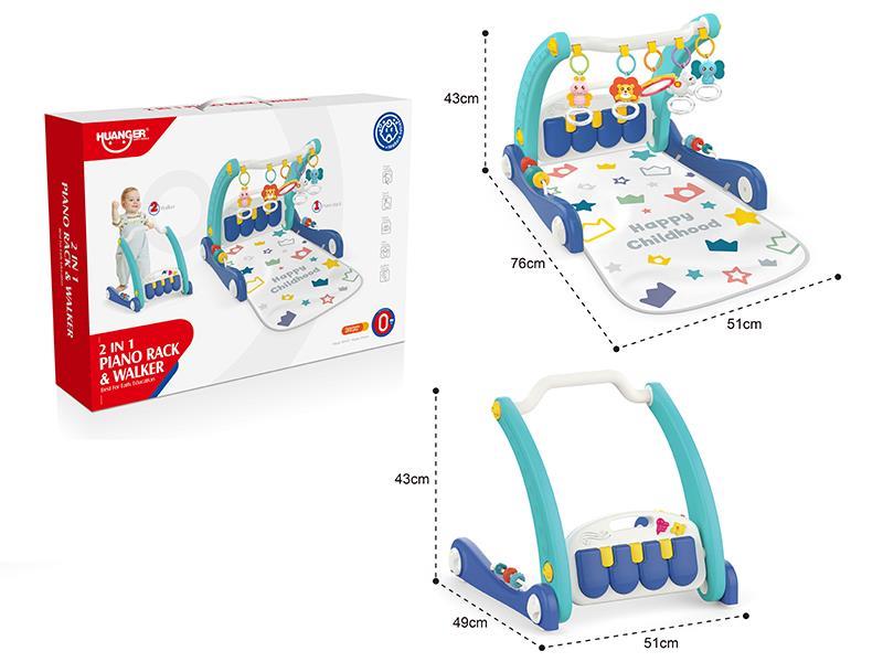 2 In 1 Pedal Piano Baby Walker