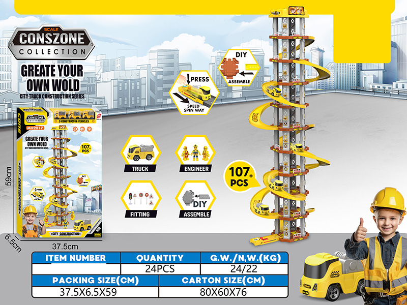Engineering Series 10-Layers Parking Lot Scene Ejection Track Toy(107PCS)With 3 Small Car