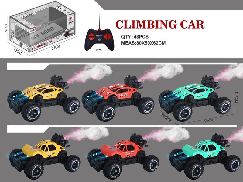 4-Channel Remote Control Spray Off-Road Vehicle With Lights(Not Included Batteries)