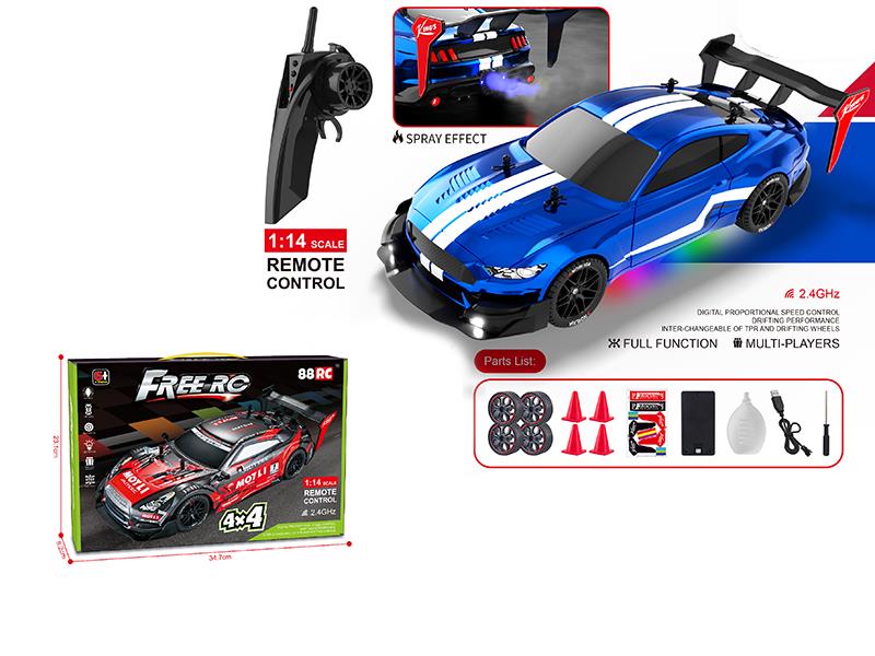 1:14 2.4G Proportional High Speed Spray Four-Wheel Drive Drift Remote Control Car