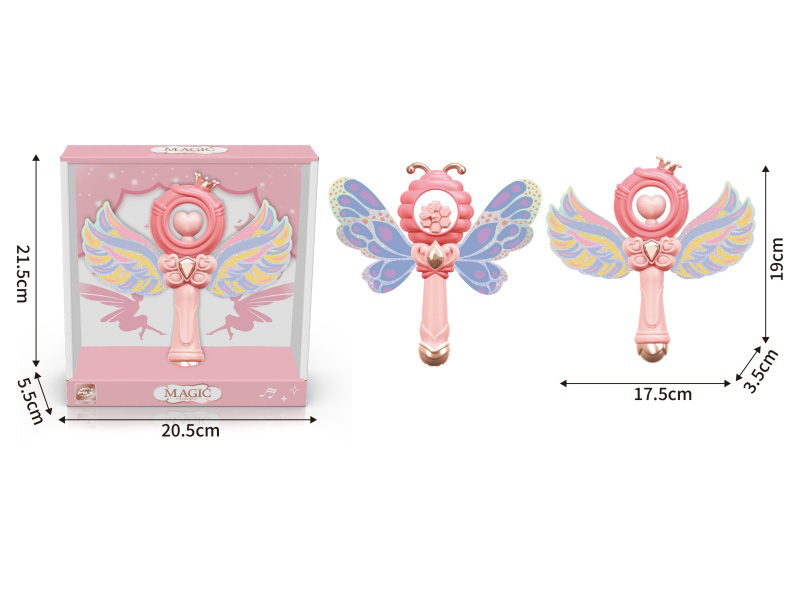 Bee's Wing Magic Wand(Solid Color)