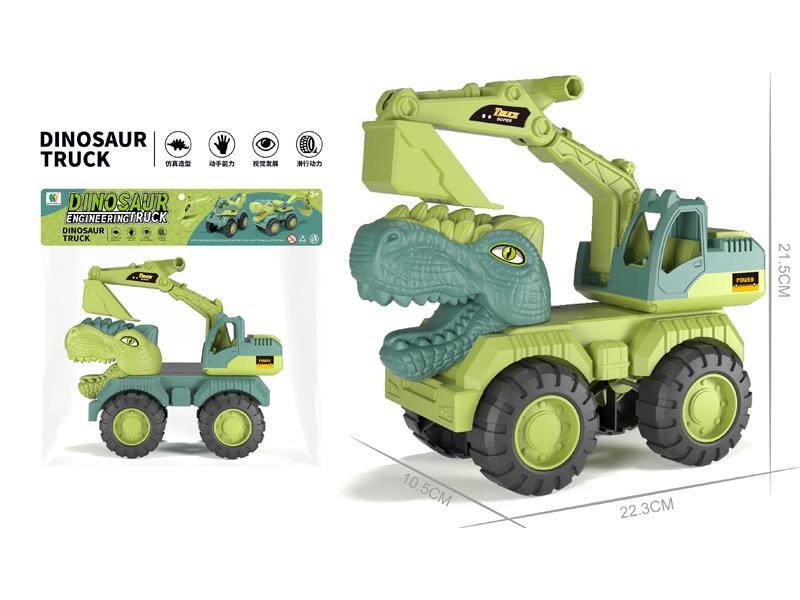 Slide Engineering Vehicle