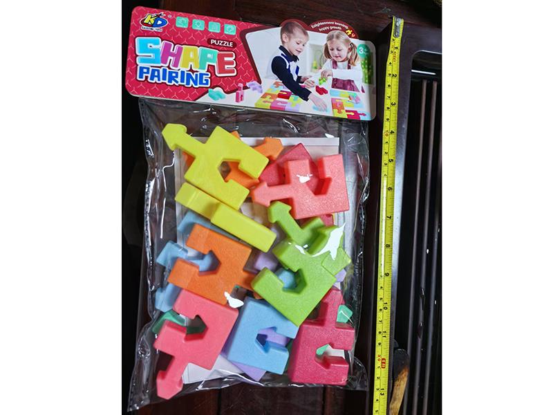 DIY Puzzle Building Blocks