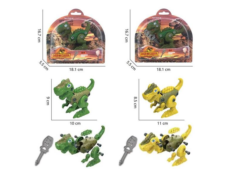DIY Assembly Dinosaur Toy