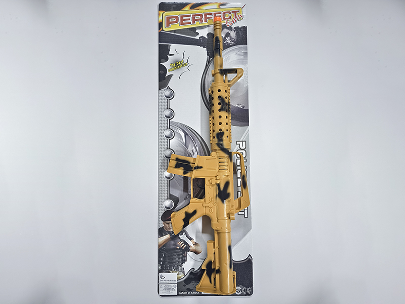 Desert Color Camouflage Flint Gun