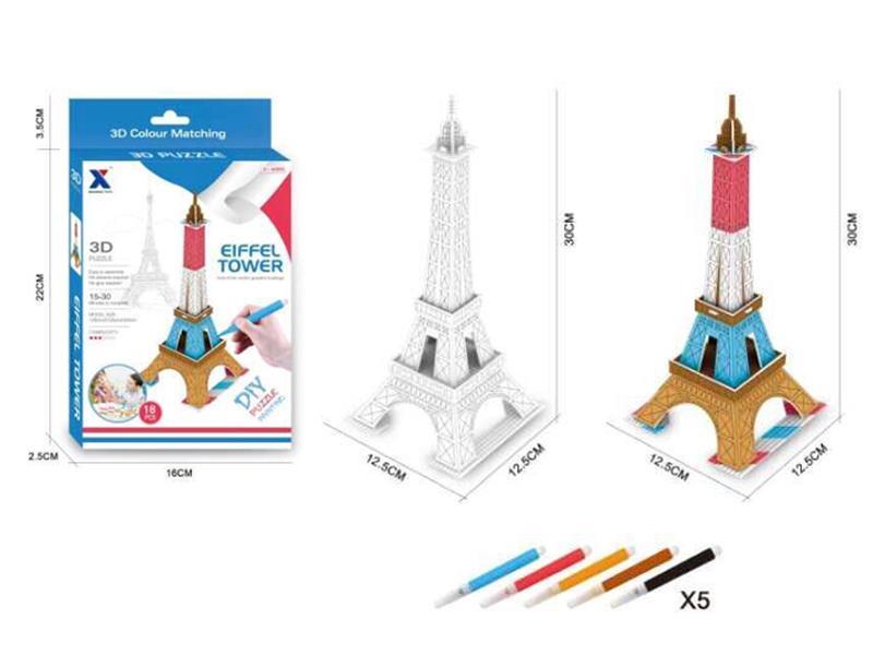 DIY Coloring Elffel Tower 3D Puzzle