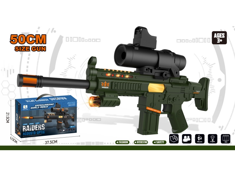 Electric Gun With Locomotive 16X Mirror With Light And Voice (Military Green) Eight-Tone Gun, Sound And Light Gun, Voice Gun, Space Gun