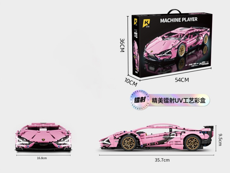 1:14 Powder Cow (Static) 1186 Pieces Compatible With Lego Small Bricks Compatible With Lego Brick Carts