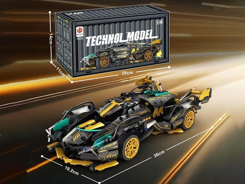 1:14 Lamborghini V12 Sports Car Building Blocks