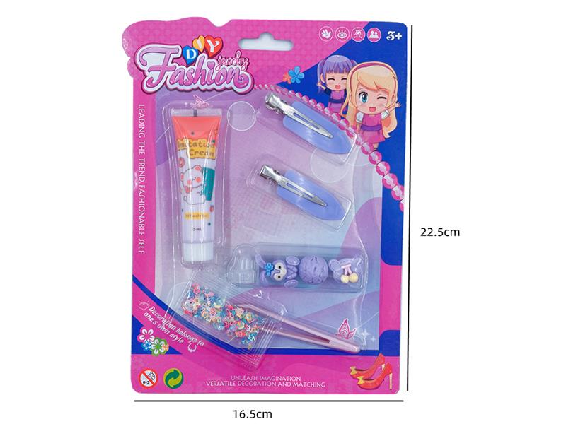 DIY Cream Glue Adhesive Sticker Decorations Set(Purple)