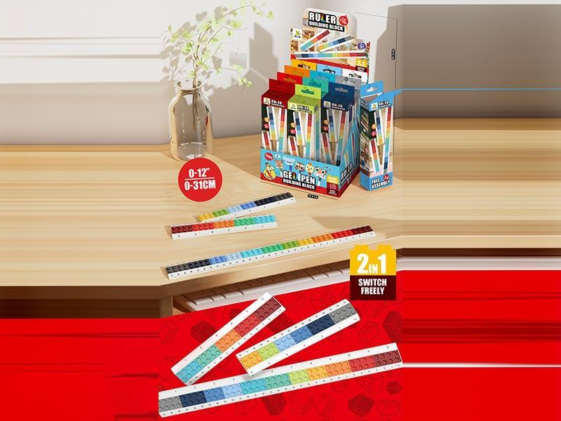 Building Block Ruler