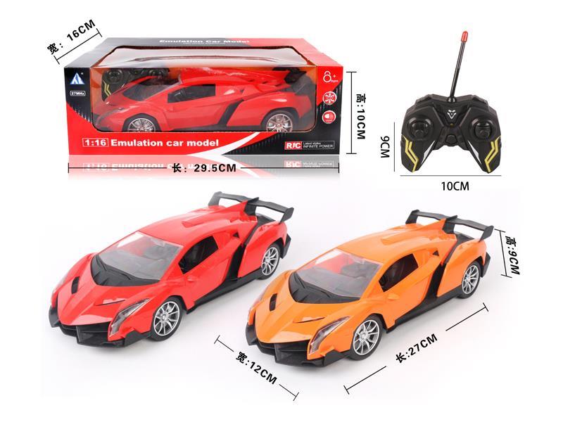 1:16 4CH R/C Lamborghini (Poison) Car