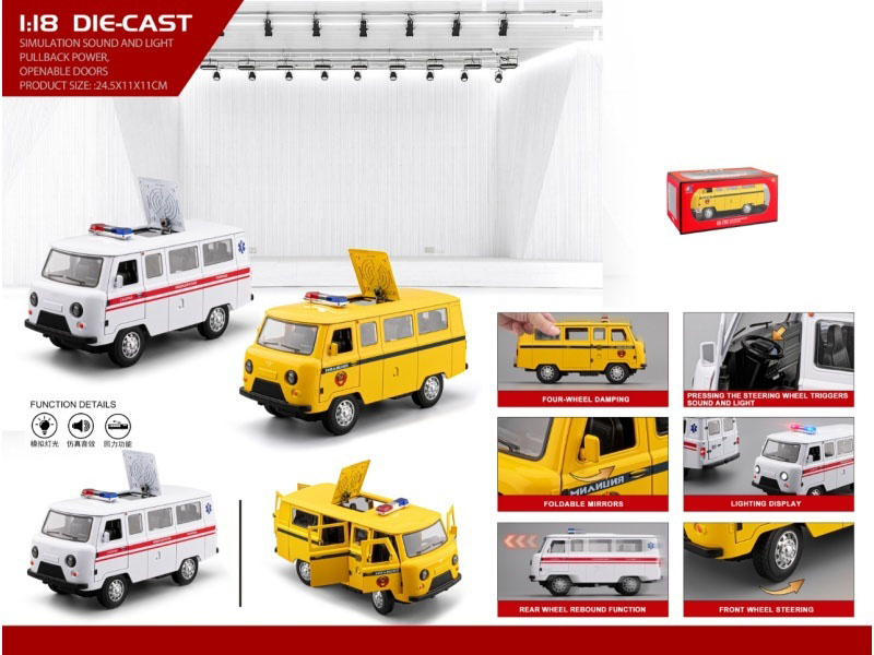 1:18 Waz Traveler'S Police Car