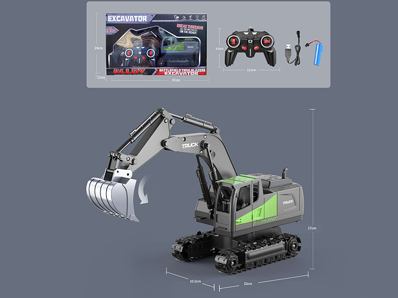1:18 6CH Remote Control Alloy Excavator(Included Battery)