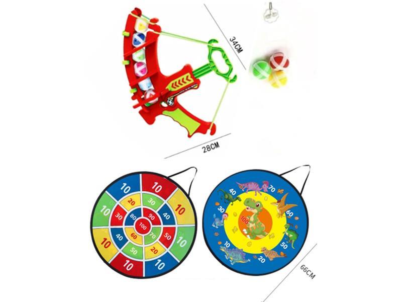 26 Inch Dinosaur Target