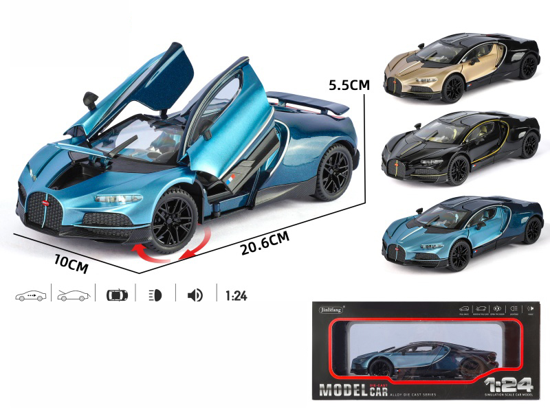 1:24 Tourbillon Alloy Car